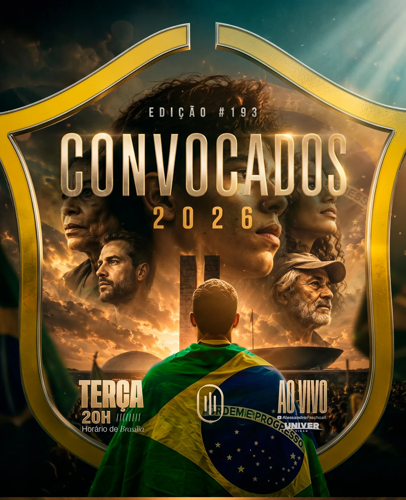 Convocados 2026